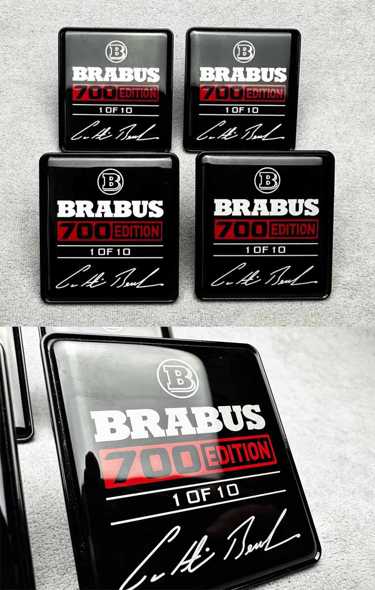 Brabus 700 edition 1 of 10 seat emblem set for Mercedes G-Class